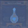 Rabih Abou-Khalil - The Sultan's Picnic -  Preowned Vinyl Record