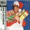 Wham! - Last Christmas -  Preowned Vinyl Record