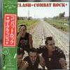 The Clash - Combat Rock -  Preowned Vinyl Record