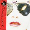 Saga - Worlds Apart -  Preowned Vinyl Record
