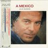 Julio Iglesias - A Mexico -  Preowned Vinyl Record