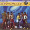 Jacksons - Victory