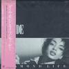 Sade - Diamond Life -  Preowned Vinyl Record