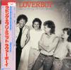 Loverboy - Lovin' Every Minute Of It -  Preowned Vinyl Record