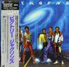 The Jacksons - Victory -  Preowned Vinyl Record