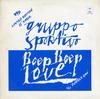 Gruppo Sportivo - Beep Beep Love *Topper Collection -  Preowned Vinyl Record