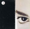 Michael Jackson - Black Or White -  Preowned Vinyl Record