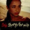 Sade - Stronger Than Pride -  Preowned Vinyl Record