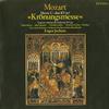 Jochum, Bavarian Radio Sym. Orch. - Mozart: Kronungsmesse etc. -  Preowned Vinyl Record
