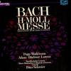 Watkinson, Lorenz, Schreier - Bach: H-Moll Messe -  Preowned Vinyl Record