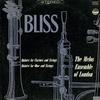 The Melos Ensemble - Bliss: Quintet for Clarinet and Strings etc. -  Preowned Vinyl Record