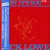 Nick Lowe - Baby It's You -  Preowned Vinyl Record