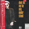 Elvis Costello - Don't Let Me Be Misunderstood -  Preowned Vinyl Record