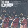 Mountain - The Best Of Mountain -  Preowned Vinyl Record