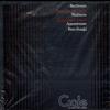 Peter Frankl - Beethoven: Piano Sonata Op 53-Piano Sonata Op 57 -  Preowned Vinyl Record