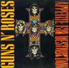 Guns N' Roses - Appetite for Destruction -  Preowned Vinyl Record