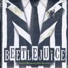 Eddie Perfect - Beetlejuice -  Preowned Vinyl Record