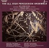 The All Star Percussion Ensemble - Plays Bizet, Beethoven, Pachelbel and Belioz, Harold Farberman, conductor -  Preowned Vinyl Record