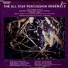 The All Star Percussion Ensemble - The All Star Percussion Ensemble -  Preowned Vinyl Record