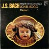 Lionel Rogg - Bach: Integrale de l'oeuvre d'orgue -  Preowned Vinyl Record