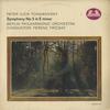Fricsay, Berlin Philharmonic Orchestra - Tchaikovsky: Symphony No. 5 -  Preowned Vinyl Record