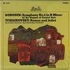 Sanderling, Saxon State Orchestra - Borodin: Symphony No. 2 in B Minor etc. -  Preowned Vinyl Record