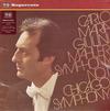 Carlo Maria Giulini, Mahler, Chicago Symphony - Sinfonie Nr. 1 D-Dur 