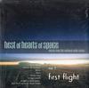Various Artists - Best Of Hearts Of Space - Music From The National Radio Series No. 1 First Flight -  Preowned Vinyl Record