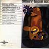 Various Artists - Attila Bozay: Quartetto Per Archi etc. -  Preowned Vinyl Record
