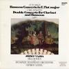 Vajda, Kovacs, Lehel, Budapest Symphony Orchestra - Bach: Bassoon Concerto etc. -  Preowned Vinyl Record