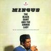 Charles Mingus - The Black Saint and The Sinner Lady -  Preowned Vinyl Record