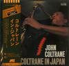 John Coltrane - Coltrane In Japan -  Preowned Vinyl Record