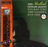 John Coltrane Quartet - Ballads -  Preowned Vinyl Record
