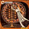 Clannad - Crann Ull  (Germany) -  Preowned Vinyl Record