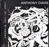 Anthony Davis - Lady of the Mirrors -  Preowned Vinyl Record
