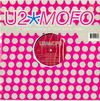 U2 - MOFO Remixes -  Preowned Vinyl Record