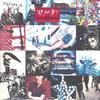 U2 - Achtung Baby -  Sealed Out-of-Print Vinyl Record