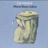 Cat Stevens - Mona Bone Jakon -  Preowned Vinyl Record