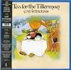 Cat Stevens - Tea For The Tillerman -  Preowned Vinyl Record
