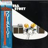 Free - The Free Story -  Preowned Vinyl Record