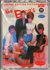The B-52's - Rock Lobster -  Preowned Vinyl Record