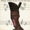 Grace Jones - Slave to the Rhythm -  Preowned Vinyl Record