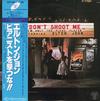 Elton John - Don't Shoot Me I'm Only The Piano Player -  Preowned Vinyl Record