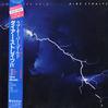 Dire Straits - Love Over Gold *Topper Collection -  Preowned Vinyl Record