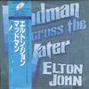 Elton John - Madman Across The Water