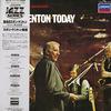 Stan Kenton and His Orchestra - Stan Kenton Today -  Preowned Vinyl Record