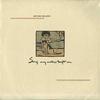 Arturo Delmoni - Songs My Mother Taught Me -  Preowned Vinyl Record