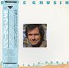 Dave Grusin - Mountain Dance -  Preowned Vinyl Record