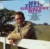 Mel Tillis - Mel Tillis' Greatest Hits -  Preowned Vinyl Record