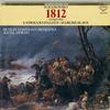 Dorati, Detroit Symphony Orchestra - Tchaikovsky: 1812 Overture -  Preowned Vinyl Record
